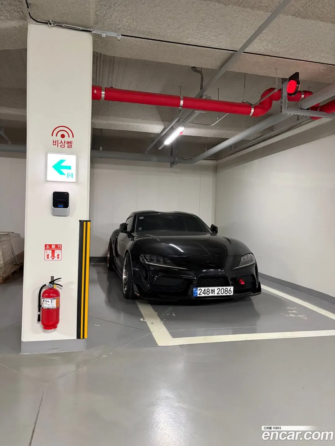 Toyota Supra