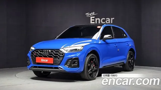 Audi SQ5
