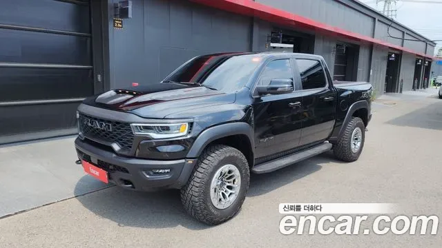 Dodge Ram Pick Up