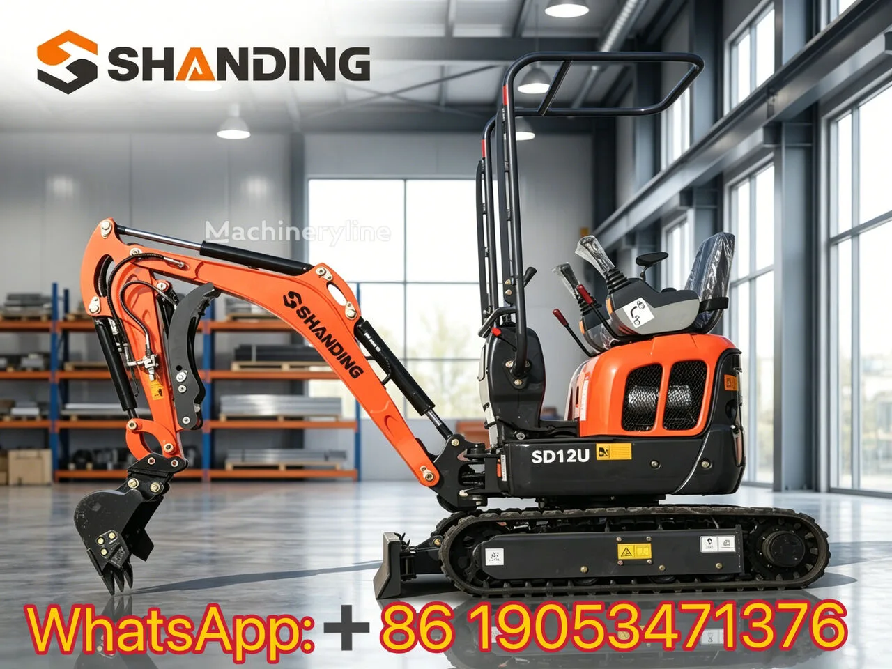 Kubota SD12U