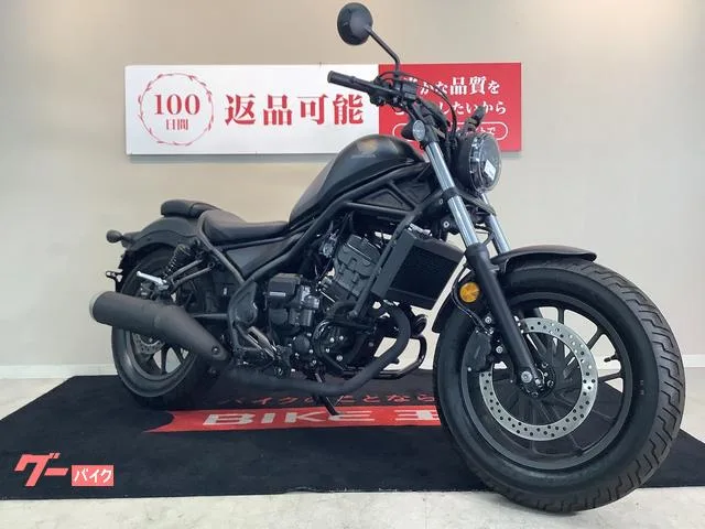 Honda Reburu250 Sedishon E−Clutch