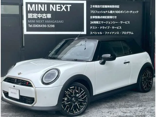 MINI Mni Convertible