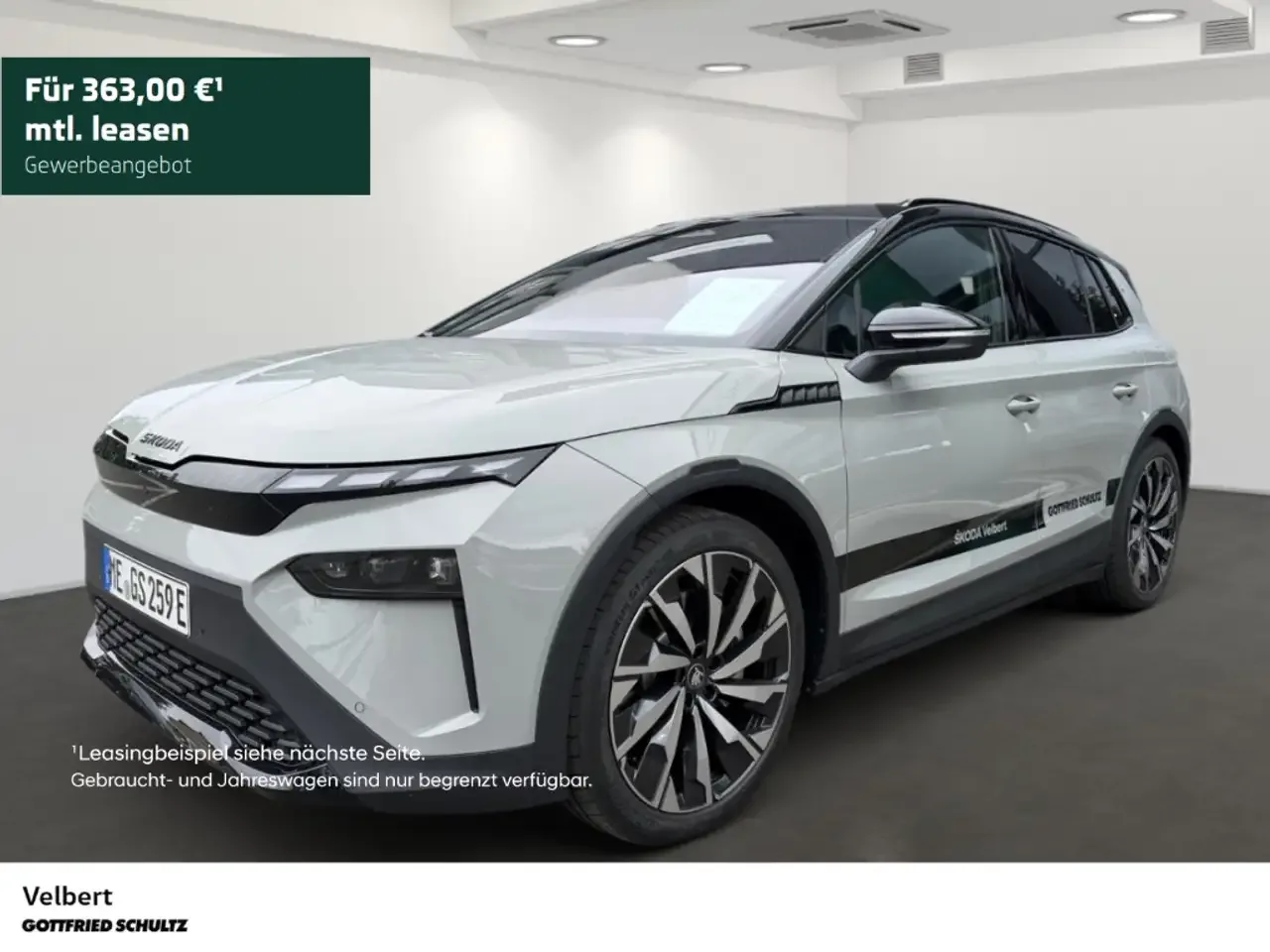 Skoda Elroq