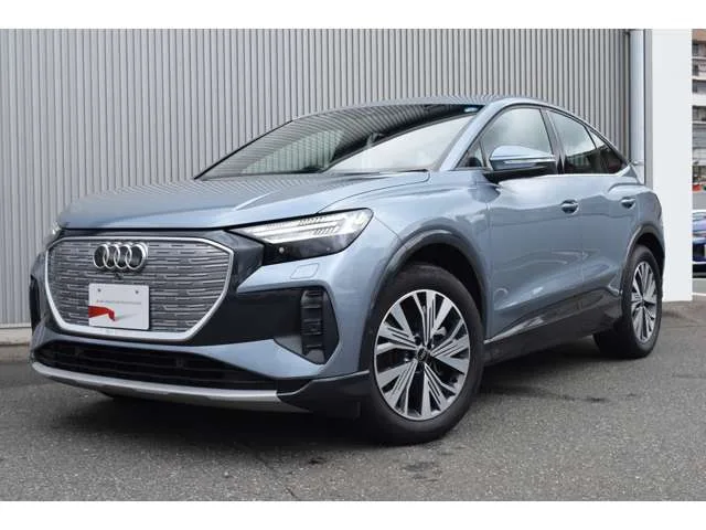 Audi Q4 Sportback E Tron
